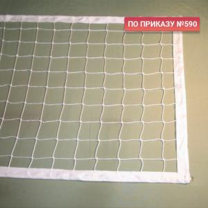 Купить Сетка волейбольная 3,0 мм белая обшита с 4-х сторон в Таштаголе 