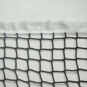 Купить Сетка для большого тенниса, Д 3,0 мм, безузловая в Таштаголе 